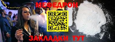 индика Малгобек