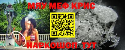 PSILOCYBIN Малоярославец