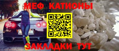 PSILOCYBIN Малоярославец