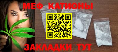 индика Малгобек