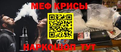 PSILOCYBIN Малоярославец