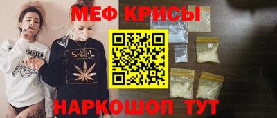 индика Малгобек