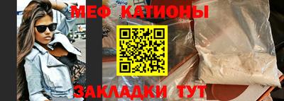 индика Малгобек