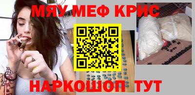 PSILOCYBIN Малоярославец