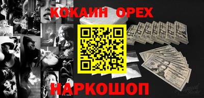 2c-b Мариинск