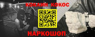 PSILOCYBIN Малоярославец