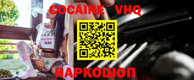PSILOCYBIN Малоярославец