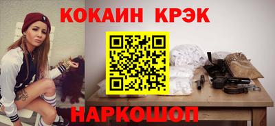 2c-b Мариинск