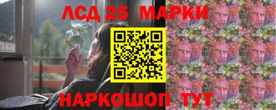 2c-b Мариинск