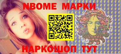 PSILOCYBIN Малоярославец