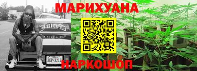 PSILOCYBIN Малоярославец