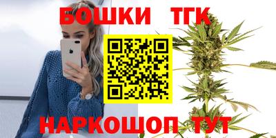 PSILOCYBIN Малоярославец
