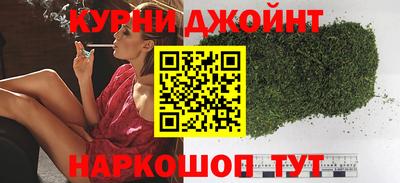 индика Малгобек