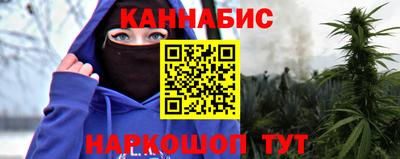 PSILOCYBIN Малоярославец