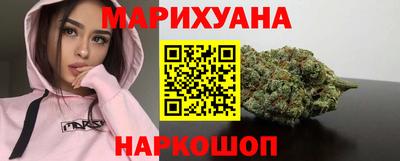 индика Малгобек
