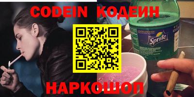PSILOCYBIN Малоярославец