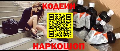 индика Малгобек