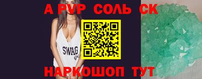 индика Малгобек
