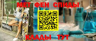 индика Малгобек