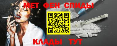 индика Малгобек