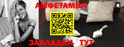 2c-b Мариинск