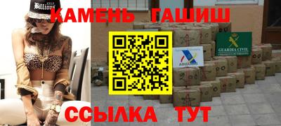 PSILOCYBIN Малоярославец