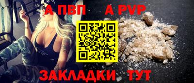 PSILOCYBIN Малоярославец