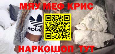 PSILOCYBIN Малоярославец