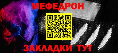 PSILOCYBIN Малоярославец