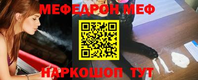 PSILOCYBIN Малоярославец