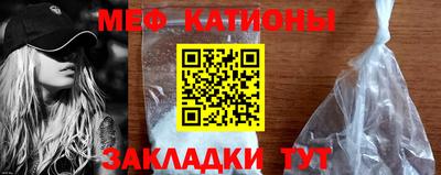 2c-b Мариинск
