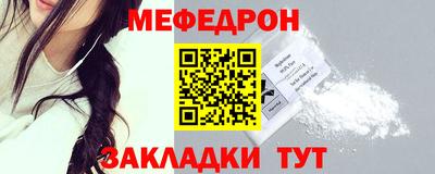 PSILOCYBIN Малоярославец