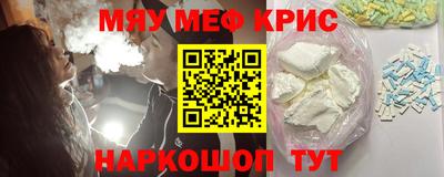 2c-b Мариинск