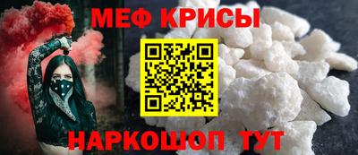индика Малгобек