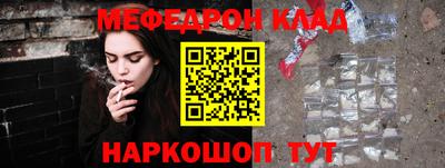 индика Малгобек