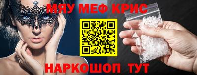 PSILOCYBIN Малоярославец
